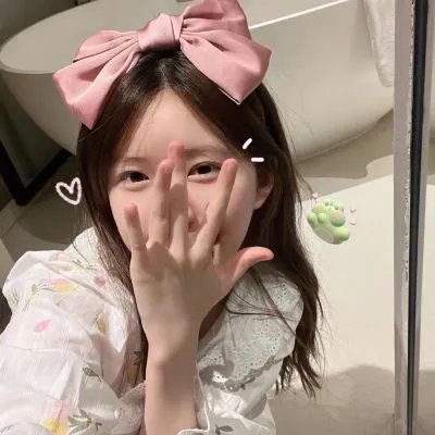 世外烟花