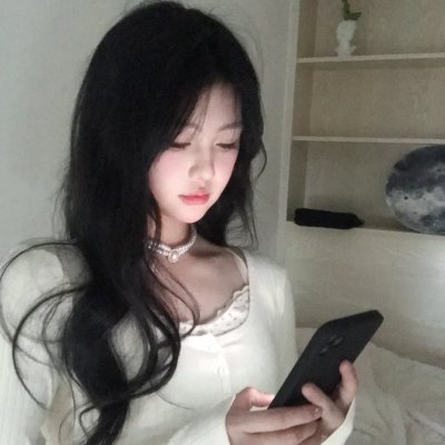 我喜欢的女子